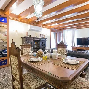 A Apartment
