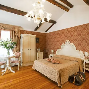 Palazzo Guardi Βενετία