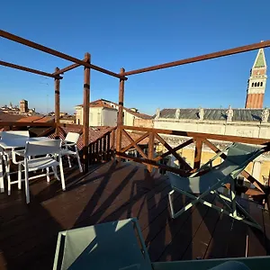Le Vele Di Venedig